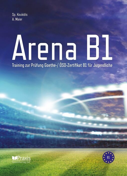کتاب Arena B1